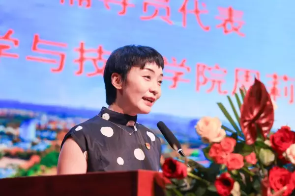 余毅武汉生物工程学院(4)