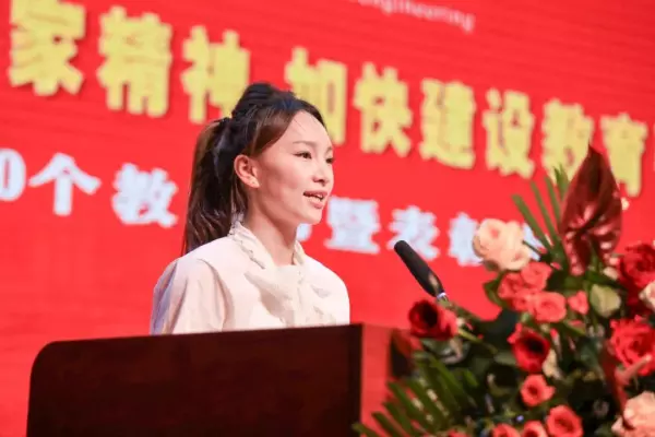 余毅武汉生物工程学院(5)