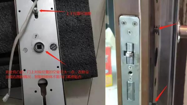 王力门锁密码怎么重设(10)