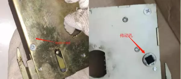 王力门锁密码怎么重设(6)