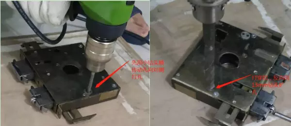 王力门锁密码怎么重设(7)