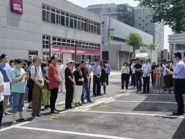 逸仙华庭属于什么居委(2)