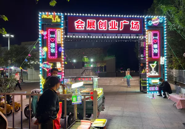 泰安装饰材料市场有哪些(2)