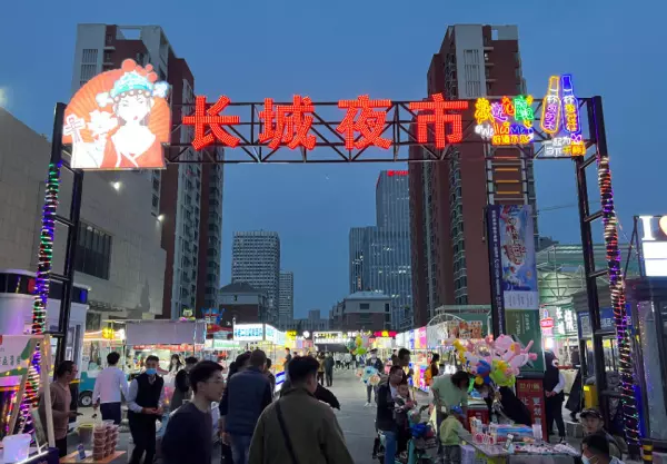 泰安装饰材料市场有哪些(8)