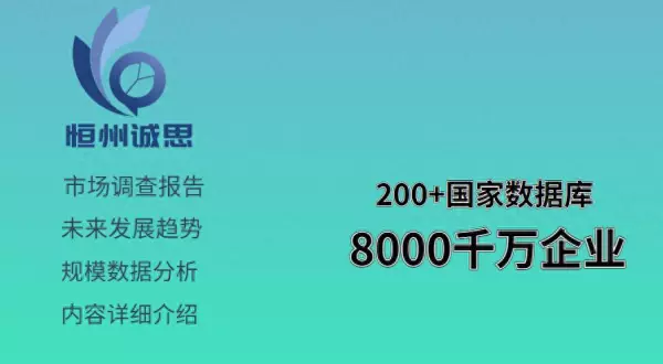 adel门锁可以录入nfc吗(1)