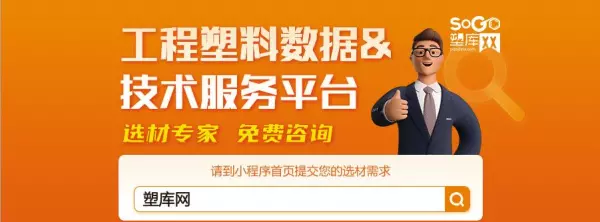 尼龙的密度一般是多少kg/mm3(1)