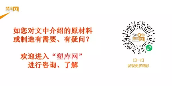尼龙的密度一般是多少kg/mm3(2)