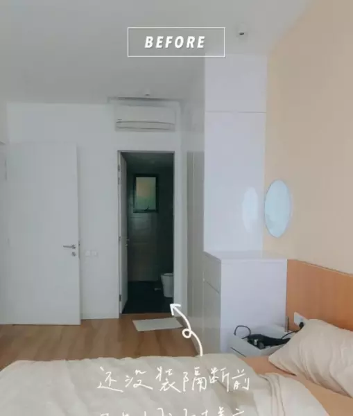 床能对着门吗能不能用窗帘挡着(2)