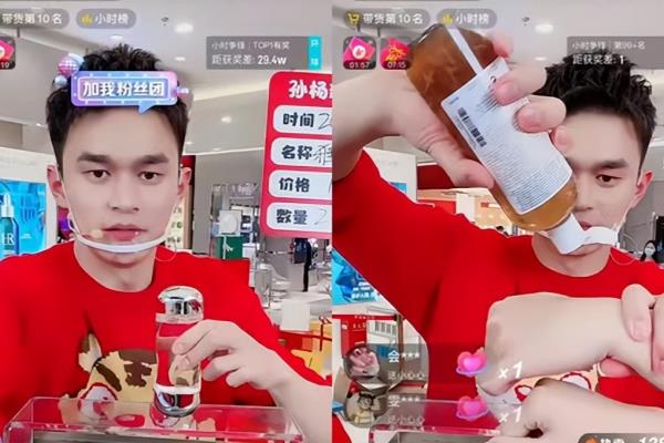 秦凯何姿现在怎么样了.