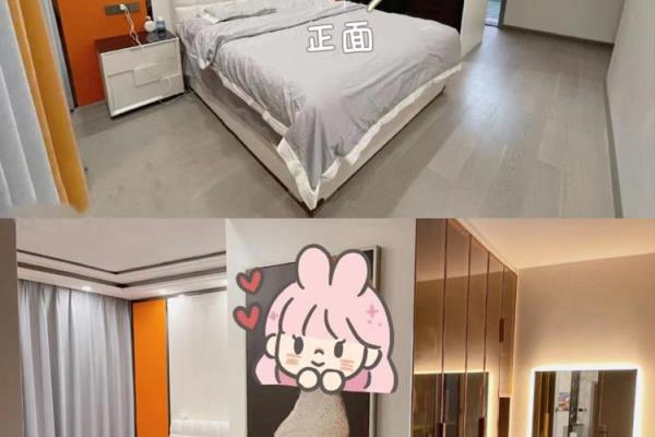 床能对着门吗能不能用窗帘挡着.