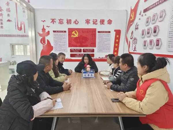 新世纪家园属于什么社区(1)