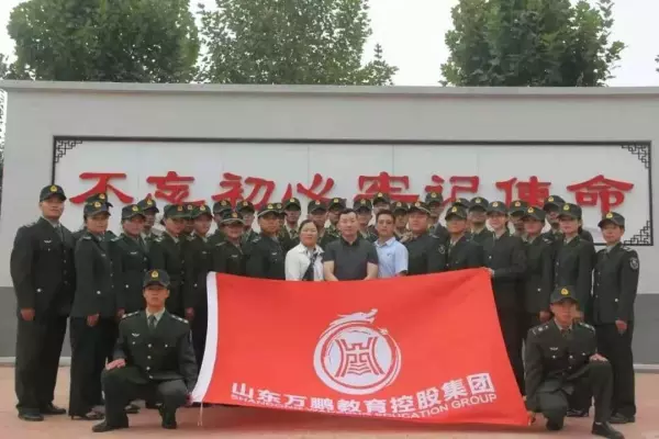 万鹏教育控股集团怎么样(1)