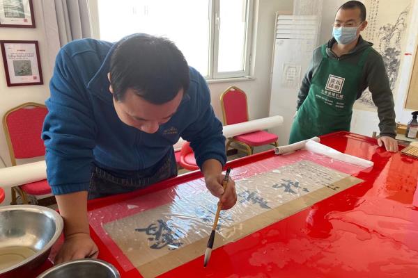 合肥北城哪里有装裱字画的.
