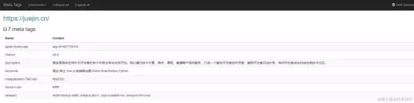 建库网怎么找不到了(11)