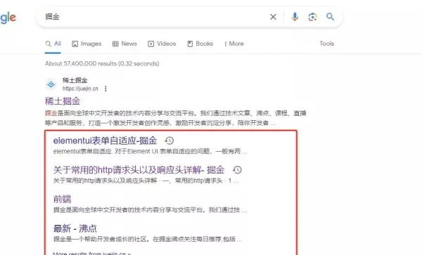 建库网怎么找不到了(5)