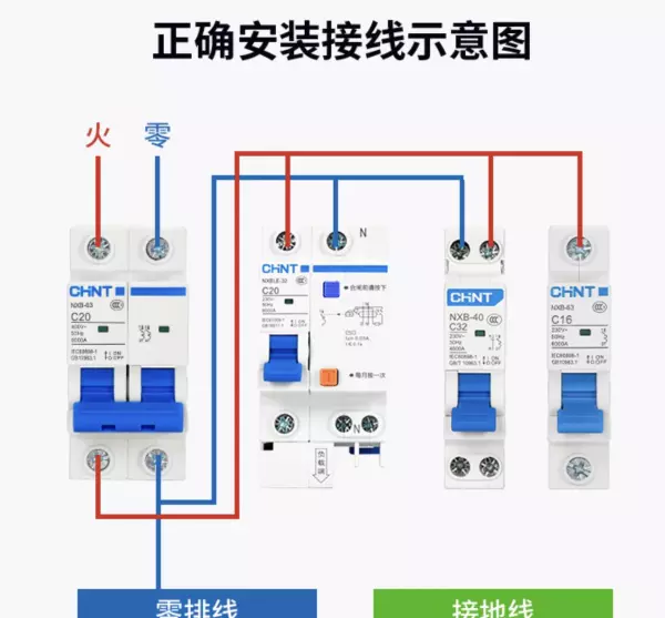 三匹空调多少千瓦功率用多大开关(2)