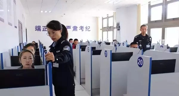 怎12123怎么查看科目一成绩(2)