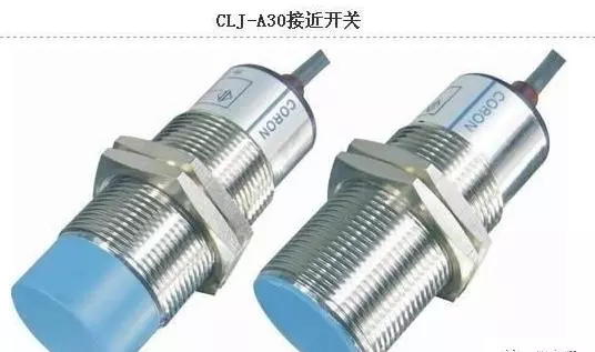 无触点开关是什么意思(4)