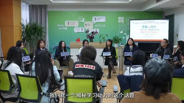 什么管理理论着重研究如何运用心理学进行有效管理(1)
