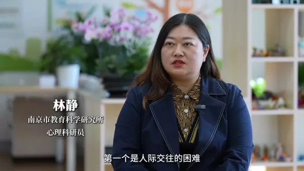 什么管理理论着重研究如何运用心理学进行有效管理(2)