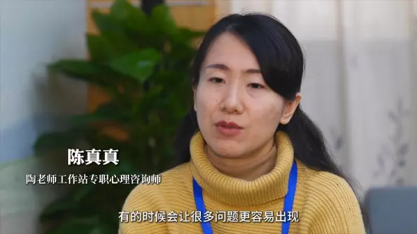 什么管理理论着重研究如何运用心理学进行有效管理(5)