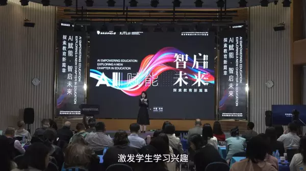 什么管理理论着重研究如何运用心理学进行有效管理(7)