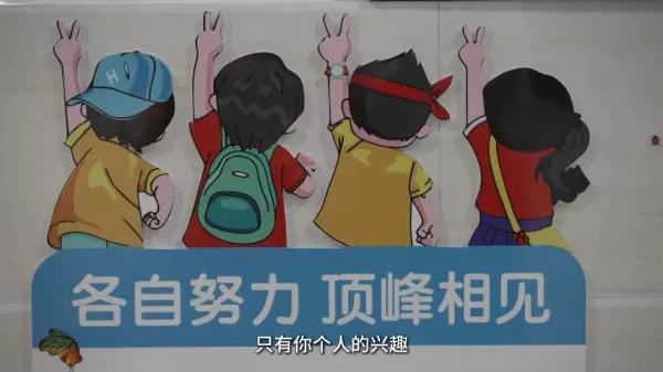 什么管理理论着重研究如何运用心理学进行有效管理(9)