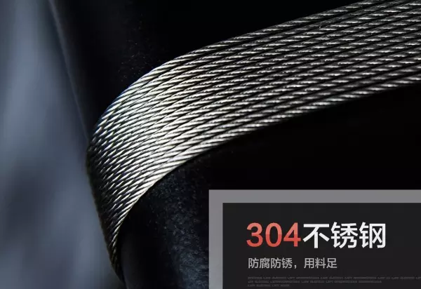 好太太晾衣架的钢丝绳坏了怎么更换(1)