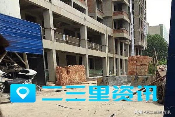 红星美凯城房产证啥时候下来.