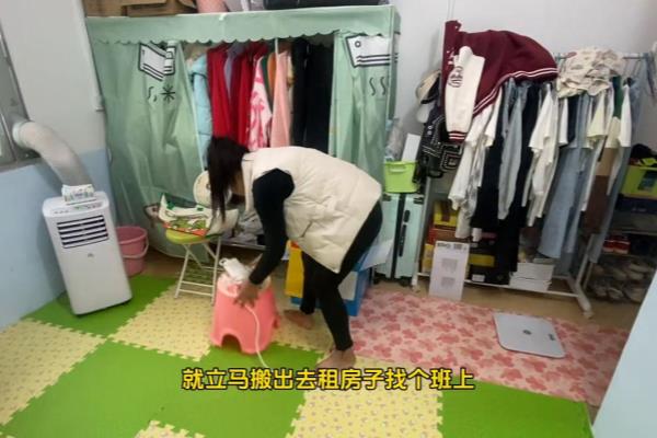 泡沫板有毒吗铺床对身体好不好.