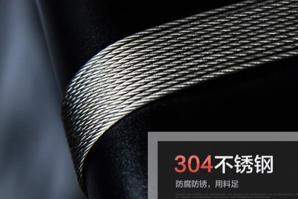 好太太晾衣架的钢丝绳坏了怎么更换.