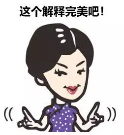 微波频率和波长的关系(11)