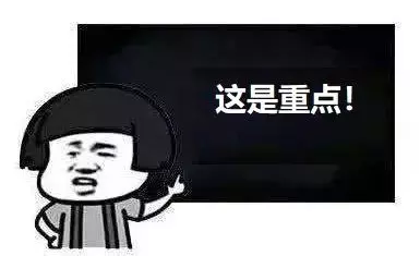 微波频率和波长的关系(9)
