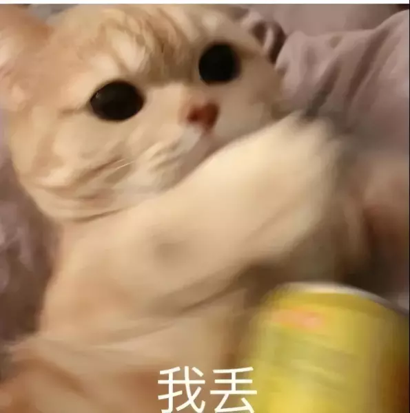 白乳胶有毒吗?吃了一点对身体有害吗(4)