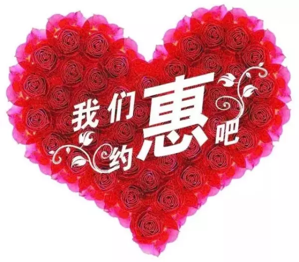 情定法拉床上用品专卖怎么样(19)