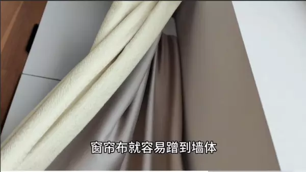 窗帘尺寸是1 . 5还是2倍(10)