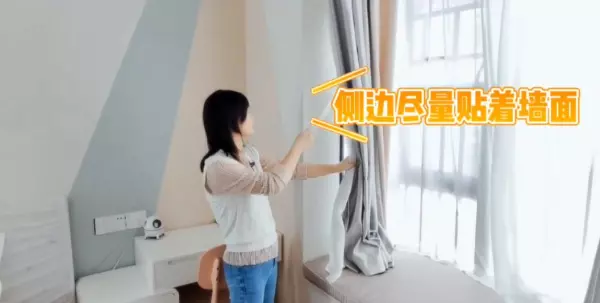 窗帘尺寸是1 . 5还是2倍(13)