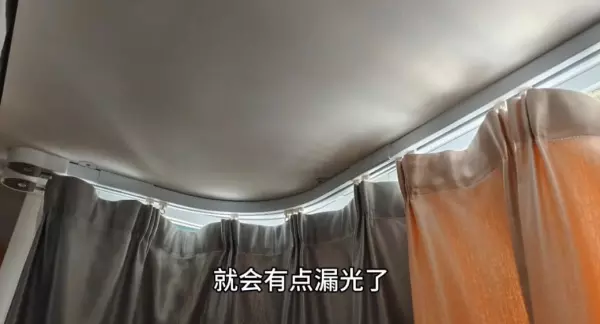 窗帘尺寸是1 . 5还是2倍(14)