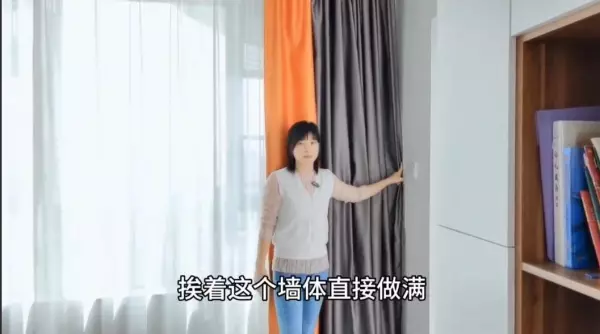 窗帘尺寸是1 . 5还是2倍(7)