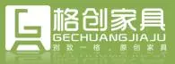 办公家具品牌排名大全(5)