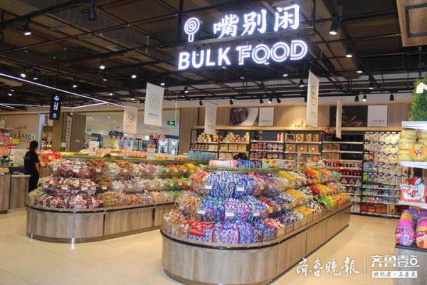 欧亚达家居广场属于什么街道.