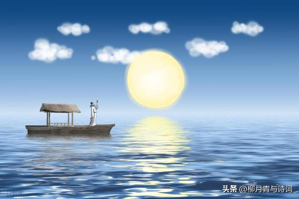 宅相无成明月清风思渭水的含义.