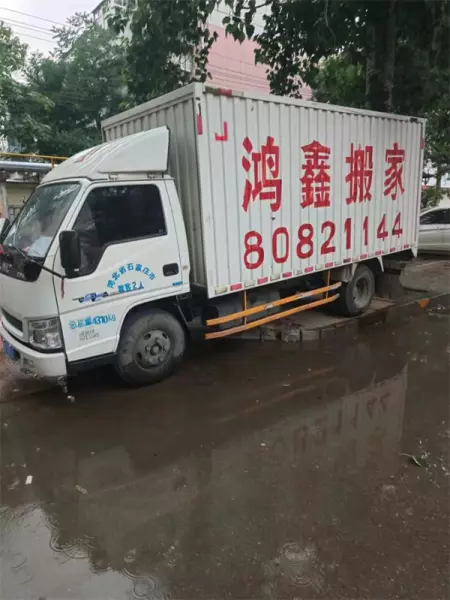 石家庄钢琴搬家价格(4)