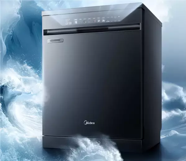 厨具品牌排行榜前十名有哪些品牌(3)