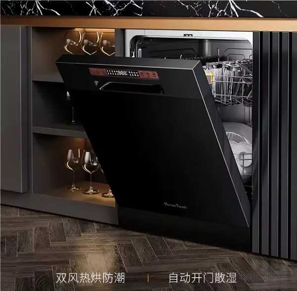 厨具品牌排行榜前十名有哪些品牌(9)