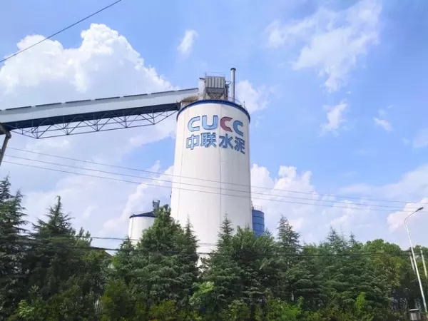 水泥牌子前十名有什么牌子的(6)