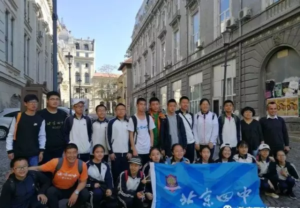 北京四中房山分校是高中还是初中(5)
