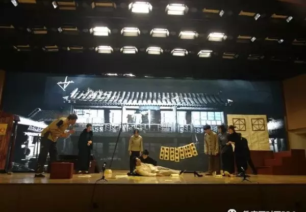 北京四中房山分校是高中还是初中(6)