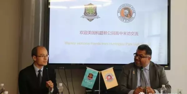 北京四中房山分校是高中还是初中(7)