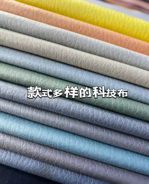 2024年沙发品牌推荐家用沙发怎么选真皮布艺实木科技布哪个材质的沙发好(10)
